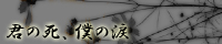 N̎Al̗