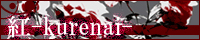 g-kurenai-
